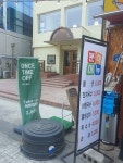 세민이네분식