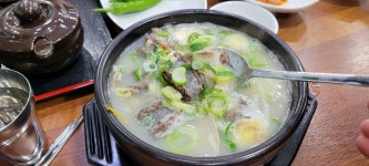 숲속명품돼지국밥