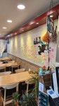 82번가마라탕천상점