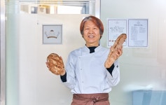 영베이커리