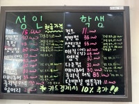윤정화헤어숍