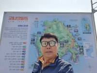 행복한여행사