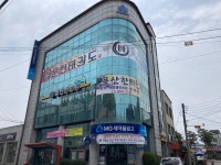 문현태권도