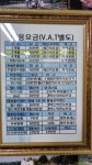 싱글골프스쿨