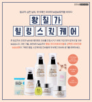 에이치에스피라이프