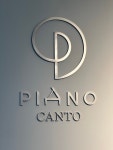 칸토피아노음악