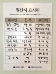 수림 손만두/칼국수