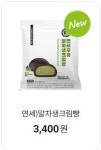 CU 광명엠클러스터점