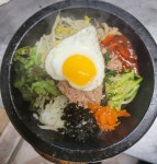 부싯돌양푼이비빔밥 밀양본점