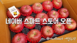 어울농장