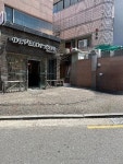 디벨롭헤어