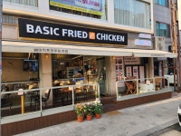 베이직프라이드치킨 새절점