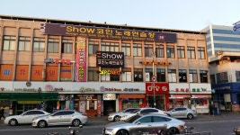 PC NEO 터미널점