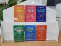 KT 패밀리통신 함평점