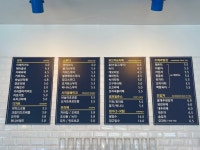 여르메
