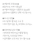 커피인장명달 상모점