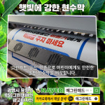 예그린애드