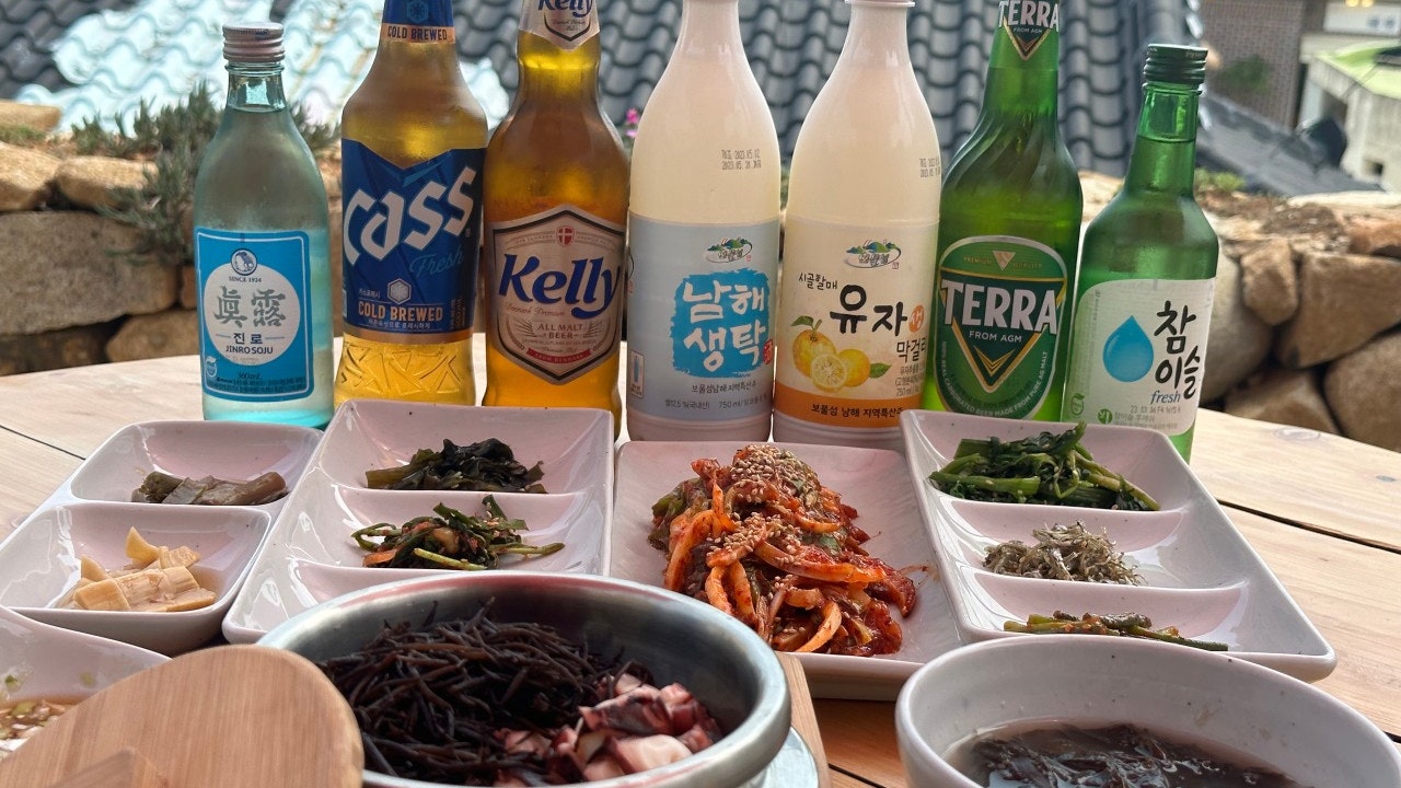 산해