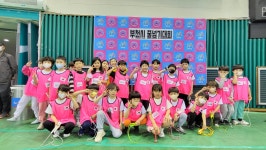 경희대석사백호태권도
