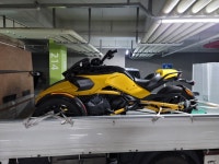 광주리프트용달