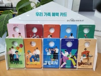 KT 패밀리통신 함평점