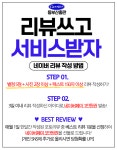 캐리어에어컨 동부산총판