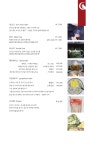 씨리어스커피