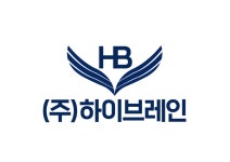 하이브레인