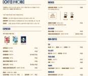 커피앳웍스 인천공항 2호점