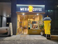 메가MGC커피 고양덕은지구점