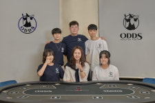 오즈홀덤강릉점 | 오즈(Odds)홀덤 클럽