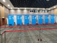 비에스에이치초아