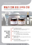 에이치에스피라이프