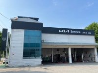 기아 오토큐 소촌점