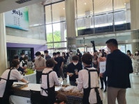 헨젤베이킹커피아카데미 키즈쿠킹