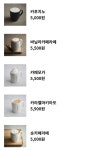 투썸플레이스 춘천사농점