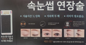 루디아네일