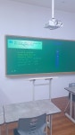 종석수학 교습소