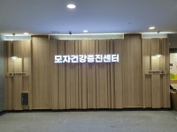 비에스에이치초아