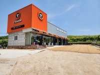 티스테이션 올마이티 다산점