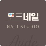 오드네일
