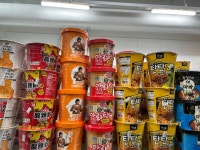 대박슈퍼 중국식품