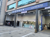 KG모빌리티 신림서비스프라자