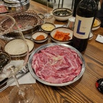 늘푸른목장 분당점