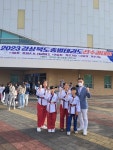 연세영일태권도장