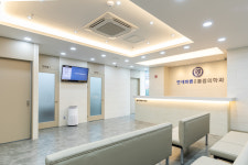 연세바른마취통증의학과의원