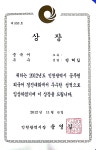 월량번역행정사사무소