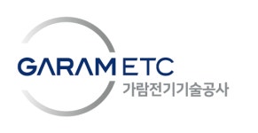 가람전기기술공사