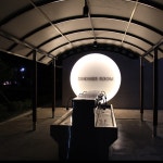 함안군 온새미로 오토캠핑장