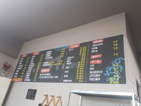 이가짬뽕전문점